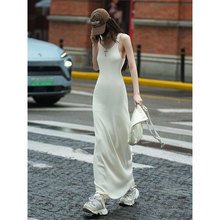 Luna7xi White Sleeveless Tank Top Dress for Women's 2024 Summer New Style Slim Fit Long Dress