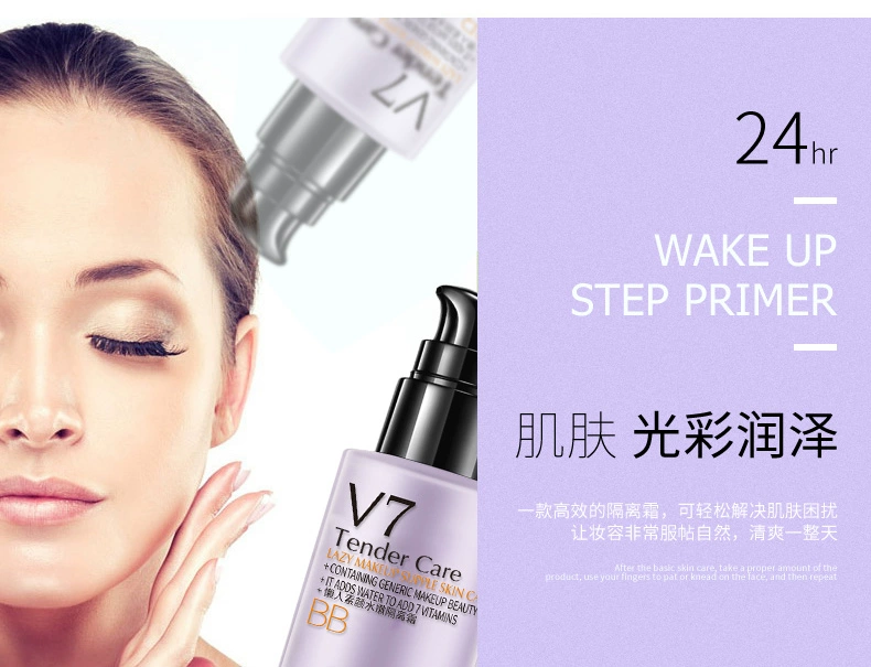 Han Wei mạng đỏ vibrato makeup set chính hãng nữ sinh viên đảng trang điểm kết hợp hoàn chỉnh người mới bắt đầu không thấm nước bền