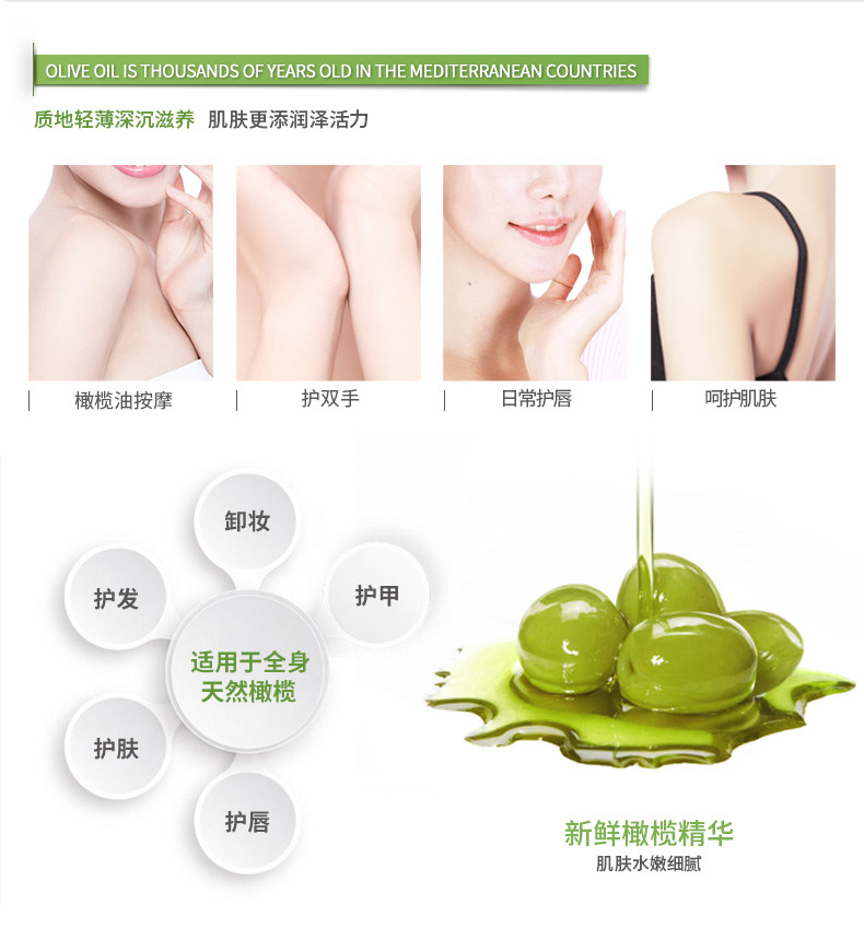 韩婵香水沐浴露持久留香牛奶香氛补水香体男女学生通用家庭装正品 韩婵香水沐浴露持久留香牛奶香氛补水香体男女学生通用家庭装正品