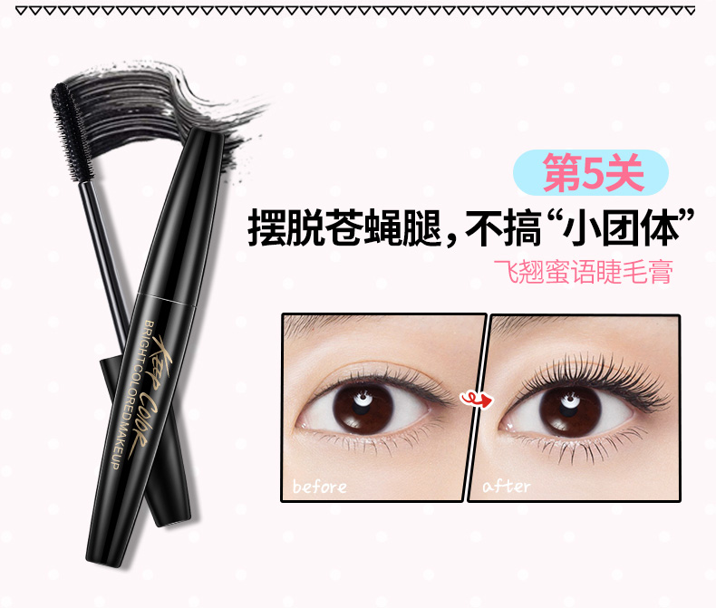 Lắc cùng một đoạn mỹ phẩm thiết lập chính hãng make-up full phù hợp với kết hợp sinh viên đảng không thấm nước lâu dài tự nhiên người mới bắt đầu phấn nền mac