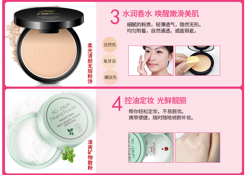 Han Wei Student Party Bộ mỹ phẩm 8 miếng Set chống nước bền trang điểm hoàn chỉnh Bộ công cụ Đàn ông mới bắt đầu kẻ lông mày nam