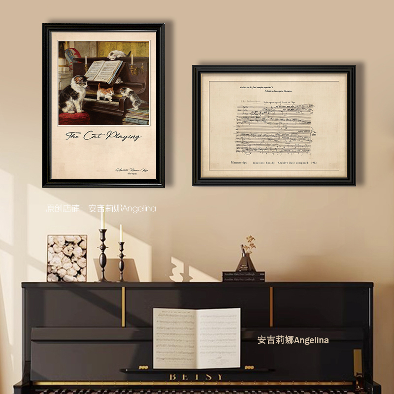 American Retro Music Decorative Painting, French Musical Notation Entrance Wall Painting, Living Room Piano Above Piano Mural, Classroom Piano Room Wall Art