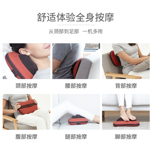 Амашаз шейки матки, массаж, плечо, плечо и спина, замесивающая терапия, нагревание многофункциональной электрической массажной подушки