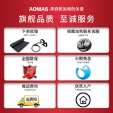 Подсветка пола, степпер, универсальное спортивное маленькое оборудование для спортзала