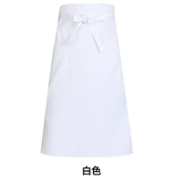 Чистый белый