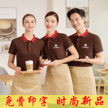 Summer catering waiter overalls Short-sleeved t-shirt mens custom pure cotton custom hot pot hotel tooling printing women