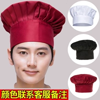 Поддерживающая шляпа