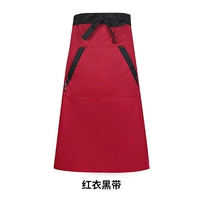 Красный двойной карман