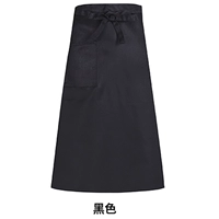 Чистый черный