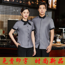 Chinese and Western restaurant shirt Mens and womens hotel catering short sleeve fashion professional dress shirt waiter work clothes Summer