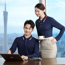 Restaurant restaurant Restaurant waiter overalls autumn and winter clothes long-sleeved womens barbecue hot pot hotel staff work clothes customization