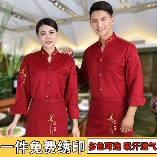 Тонкий летний дышащий лонгслив для работы, демисезонный пуховик, короткий рукав