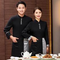 2021 New Hotel Chinese dining overalls womens long sleeve restaurant Restaurant Restaurant hot pot shop autumn and winter overalls