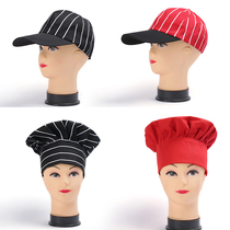 Chef hat Waiter hat McDonalds hat Kitchen hat Western hat Waiter hat Work hat Overalls