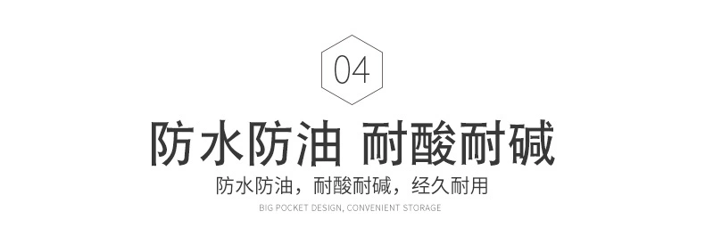 Tạp dề PVC dài chống thấm nước và chống dầu dày dành cho nam và nữ nhà bếp tạp dề nhựa trong suốt sản phẩm thủy sản quần áo làm việc đặc biệt ao bao ho lao dong