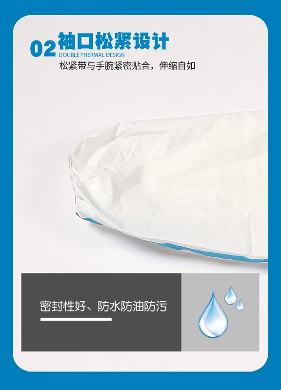 Quần áo bảo hộ dùng một lần Mũ trùm đầu toàn thân chống tĩnh điện phun sơn cách ly quần áo chống bụi trang trại quần áo tái sử dụng quần bảo hộ