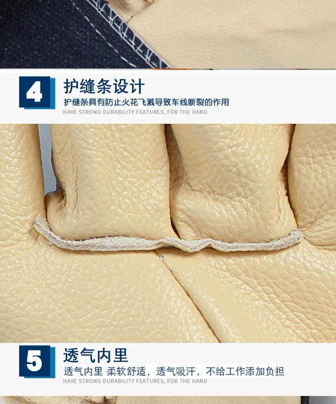 Găng tay hàn da bò lớp 1 ngắn Jiahu dành cho thợ hàn hàn mềm cách nhiệt chịu nhiệt độ cao bền bảo hộ lao động Găng tay bảo hộ bao tay cách nhiệt bao tay lao dong