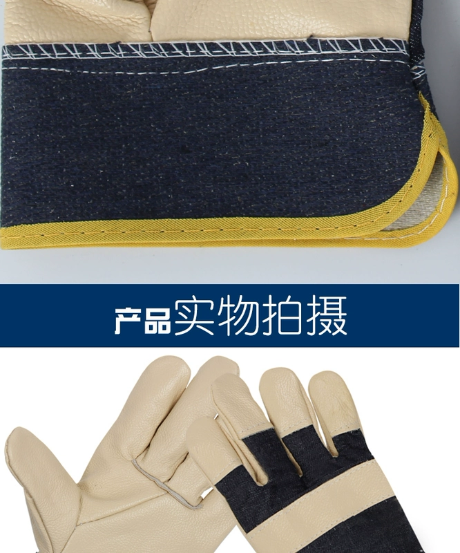 Găng tay hàn da bò lớp 1 ngắn Jiahu dành cho thợ hàn hàn mềm cách nhiệt chịu nhiệt độ cao bền bảo hộ lao động Găng tay bảo hộ bao tay cách nhiệt bao tay lao dong