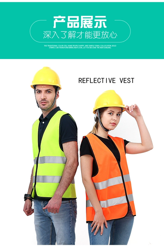 Jiahu áo phản quang vest an toàn quần áo bảo hộ quần áo phản quang đi xe đạp xây dựng vệ sinh vest quần áo phản quang quần áo bảo hộ quần áo bảo hộ cho kỹ sư