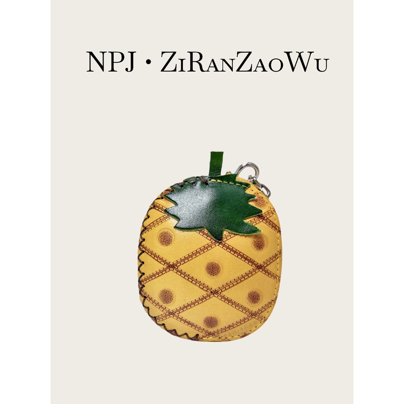 "Cowhide Diary" Handmade Cowhide Summer Cartoon Cute Fruit Pineapple Coin Purse for Storing Coins and Keys