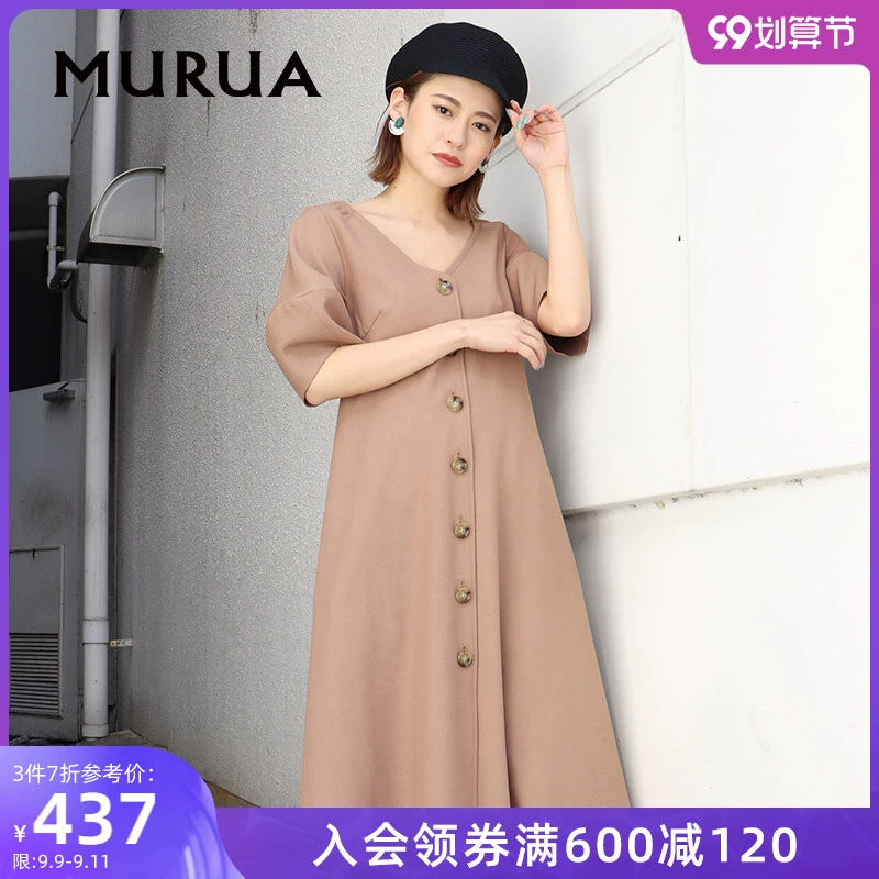 MURUA Phụ nữ Nhật Bản tính khí của phụ nữ Nhật Bản váy giữa tay áo cổ chữ V mùa thu váy mới váy midi cài cúc đơn giản - Sản phẩm HOT