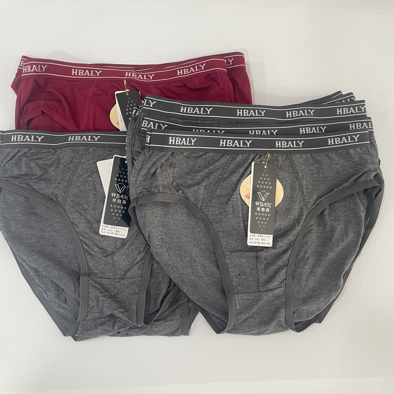 Fenghui Men's Briefs (Same Style as 3228) Are Comfortable, Soft and Breathable Fenghui Men's Briefs (Same Style as 3228) Are Comfortable, Soft and Breathable