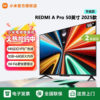 Xiaomi REDMI A Pro 50-inch 2025 4K Ultra HD Smart Network TV L50RB-APE