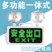 EXIT Charging Dual Headlights Safety Outlet Integrated Multifunction Evacuation Instructed Led fire emergency lighting lamps