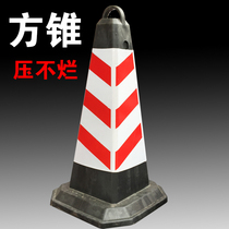  Reflective road cone isolation pier No parking Ice cream cone barrel Rubber and plastic rubber parking space square cone Traffic facilities warning column