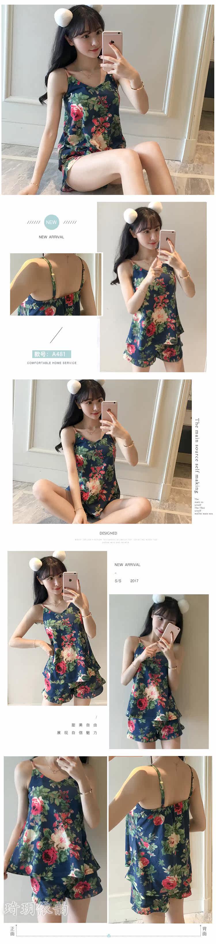 Pyjama pour femme OTHER   en Coton à sling - Ref 2998295 Image 29