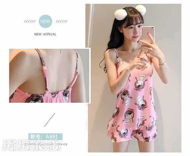 Pyjama pour femme OTHER   en Coton à sling - Ref 2998295 Image 22