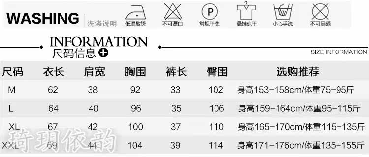 Pyjama pour femme OTHER   en Coton à sling - Ref 2998295 Image 6