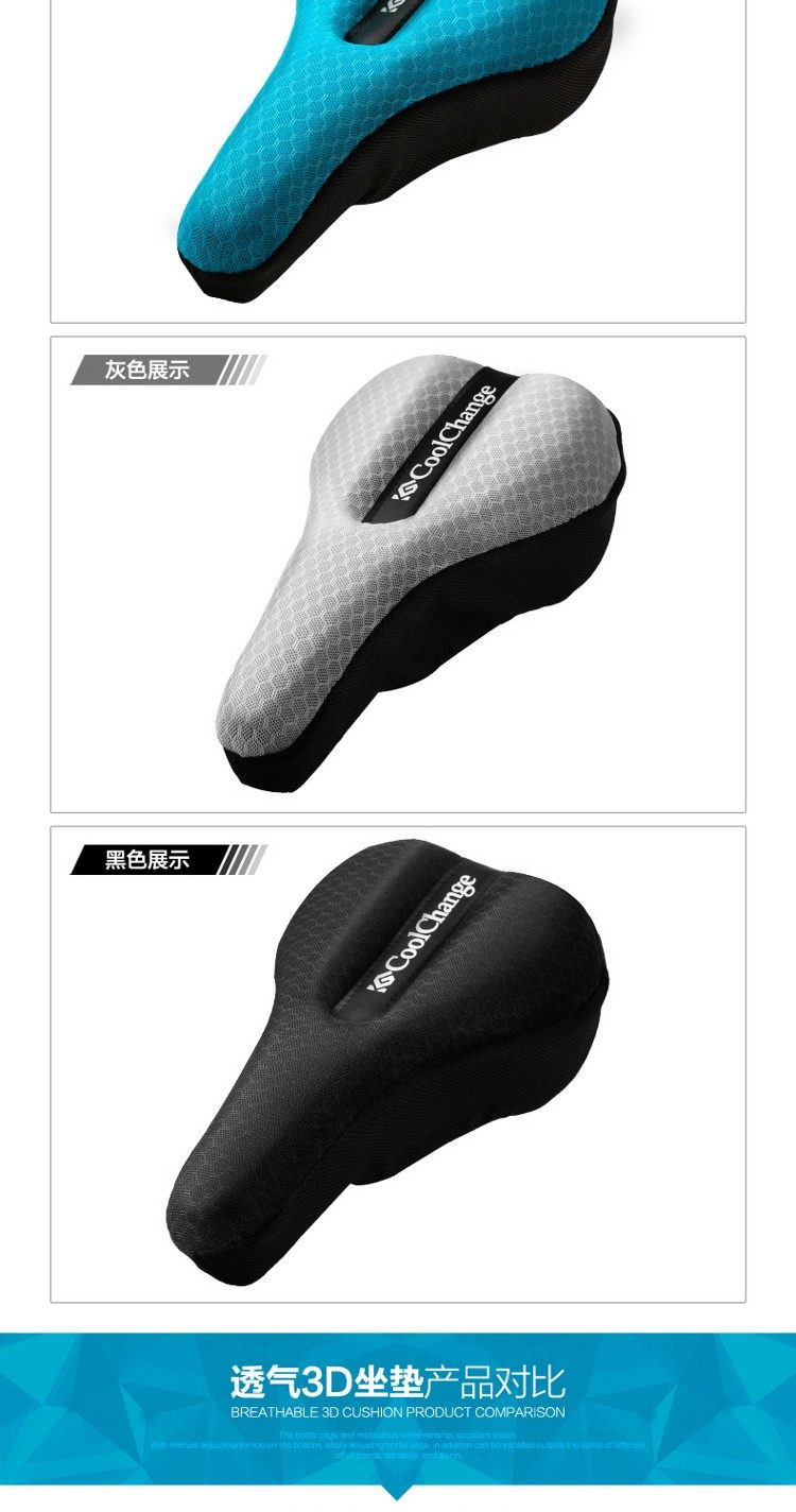 Selle de vélo Mountain Bike - Ref 2348904 Image 3