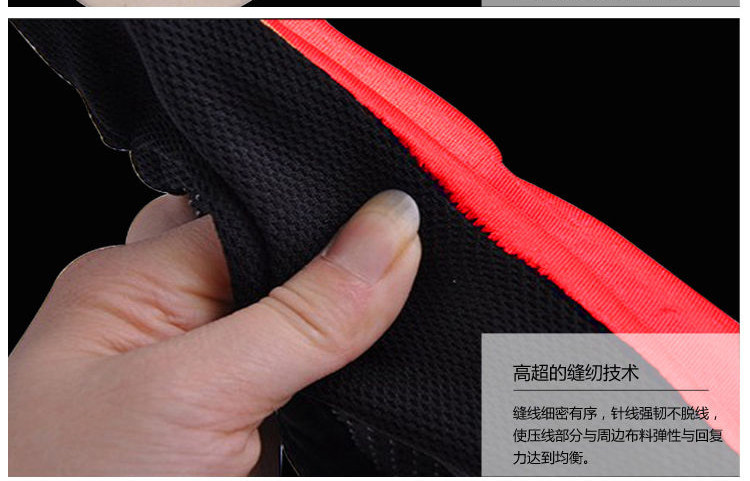 Selle de vélo Mountain Bike SAHOO - Ref 2351704 Image 22