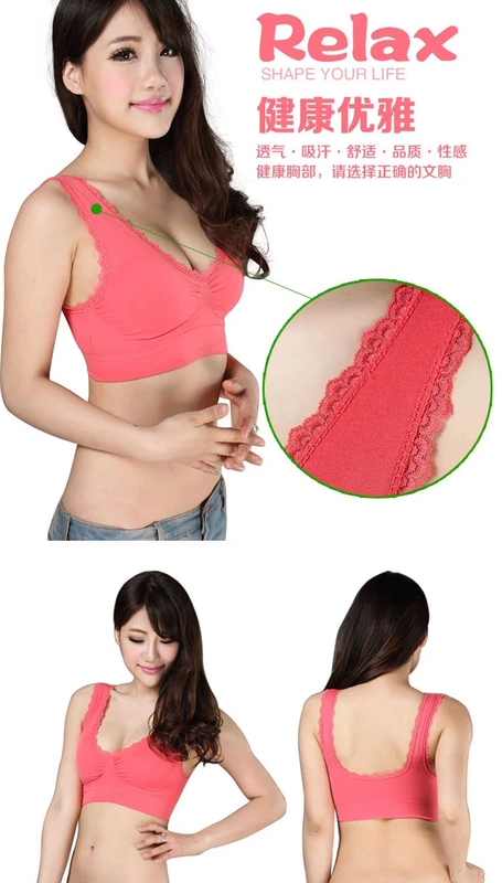 Áo ngực lớn phần mỏng ít ladies bra cộng với phân bón XL thể thao không có dấu vết học sinh trung học đồ lót chất béo MM thoáng khí