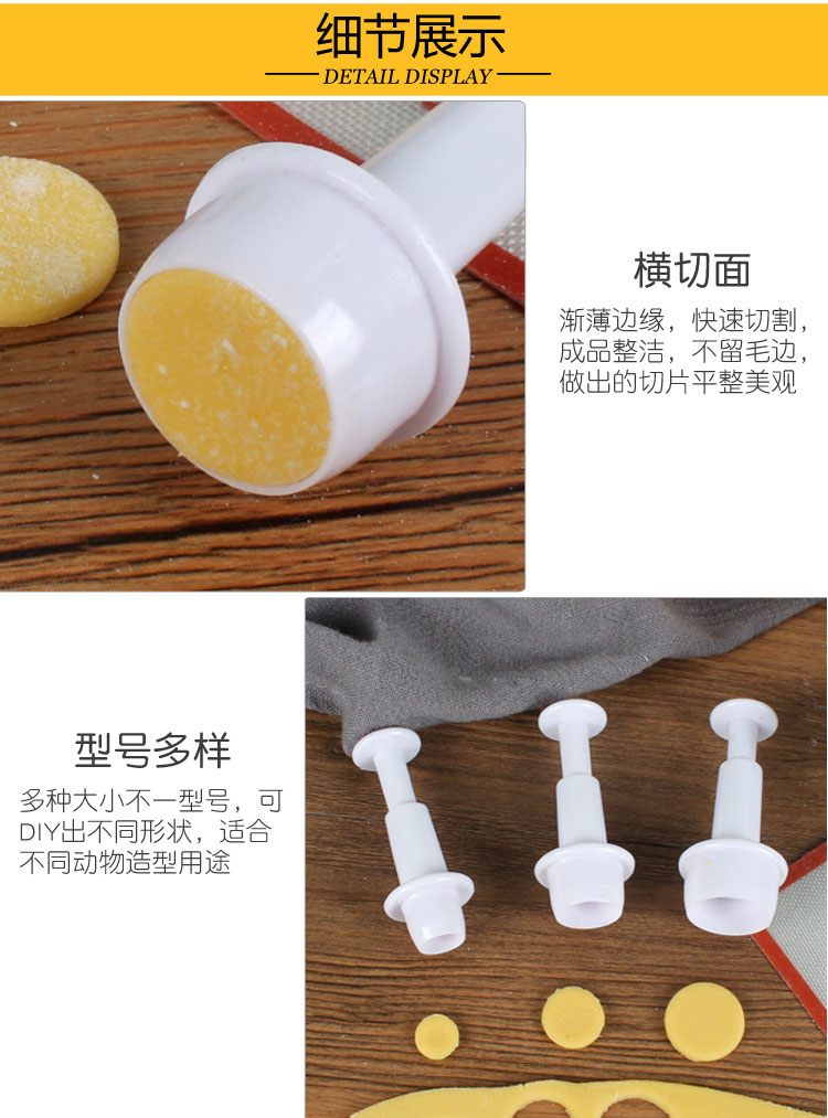 Hộ gia đình nhỏ bột nướng trang trí hoa khuôn phim hoạt hình hộp sọ pasta dập nổi khuôn bánh kẹo mềm - Tự làm khuôn nướng khuôn làm bánh hình thú