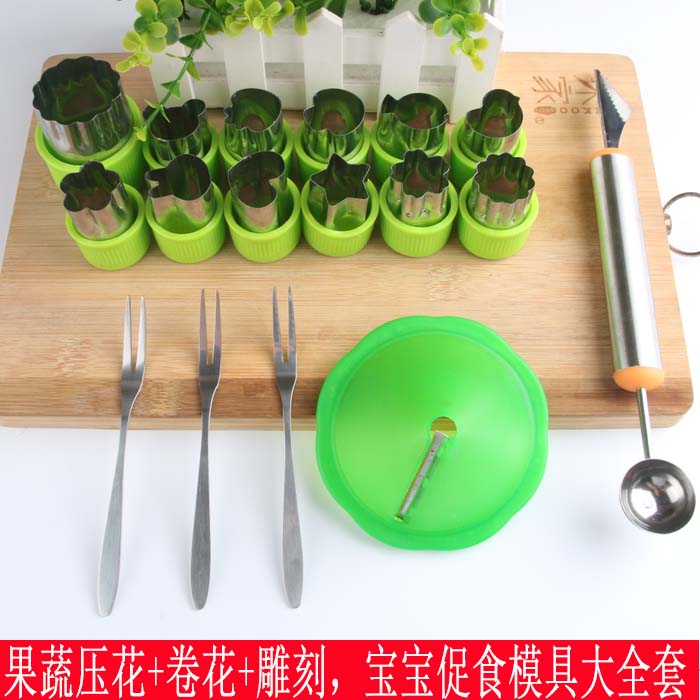 Care Fruit Molding Piece of Vegetable Salad Roller Cucumber Carrot Cartoon