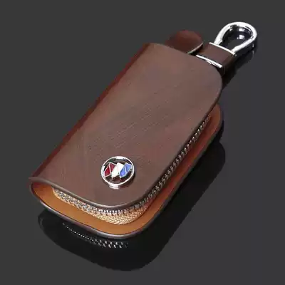 Buick Yinglang key set Weilang Angkowei gl8 Yulang gl6 regal Lacrosse Kaiyue high-end bag 2019