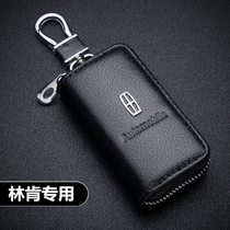 Suitable for 18 Lincoln Navigator Continental Key Case 17 Lincoln MKC MKZ car key case buckle