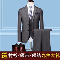 Phù hợp với nam mùa thu phù hợp với kinh doanh phù hợp với kinh doanh Cửa hàng 4S phù hợp với bán hàng quần áo công sở chính thức đi làm shop do nam cao cap