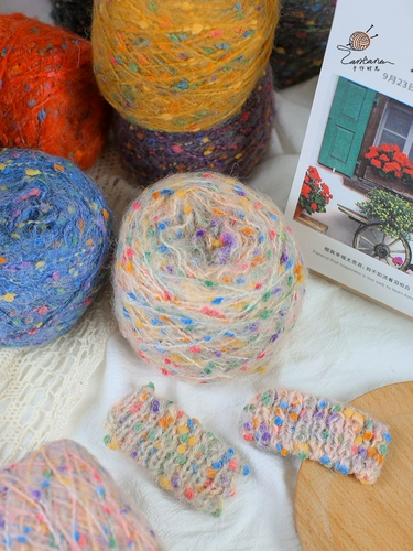 Впечатление cai dian dou ourbow rainbow радуга радуга Candie dou hai hai huri крюч