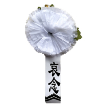Small white flowers 100 corsages memorial service farewell ceremony grave sweeping worship and funeral supplies