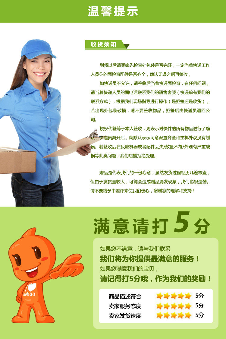 Sac de tennis - Ref 29124 Image 57