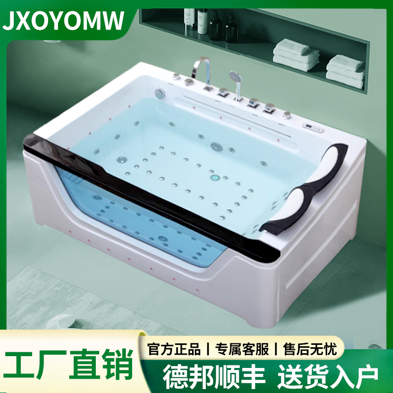 2026 Double Surf Massage 1.7m Bathtub Constant Temperature Couple Luxury Villa Bathtub Single Large Bathtub 2026 Double Surf Massage 1.7m Bathtub Constant Temperature Couple Luxury Villa Bathtub Single Large Bathtub