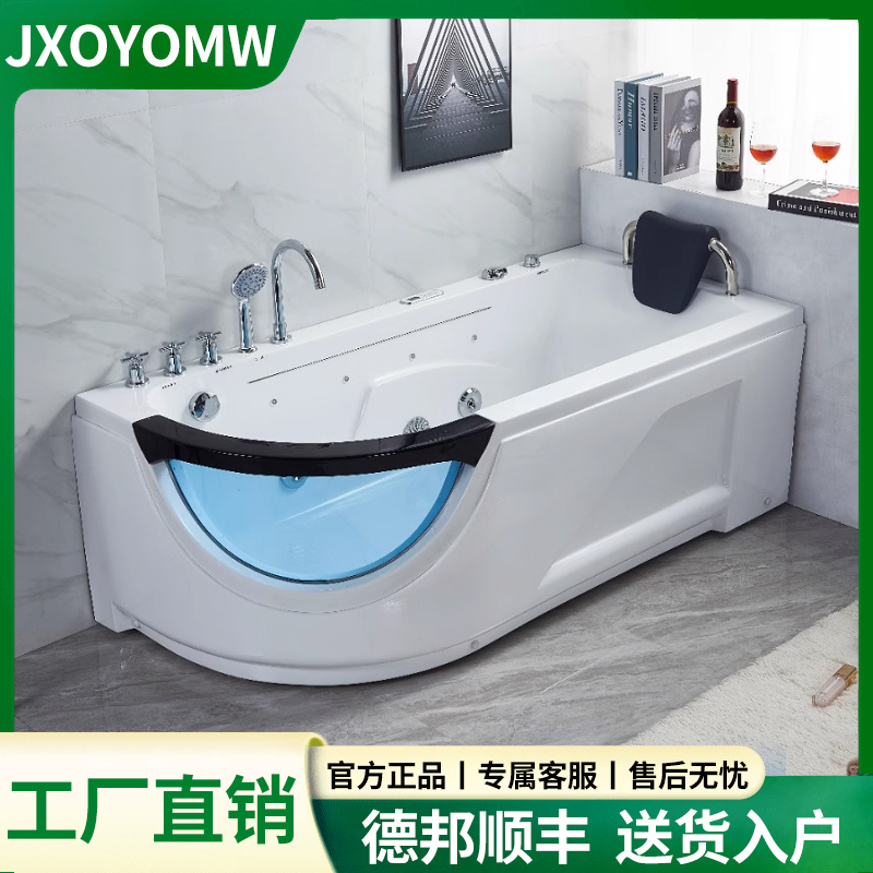 Acrylic Freestanding 1.55m 1.77m Single-Person Whirlpool Massage Bathtub Small Apartment Bathtub Acrylic Freestanding 1.55m 1.77m Single-Person Whirlpool Massage Bathtub Small Apartment Bathtub