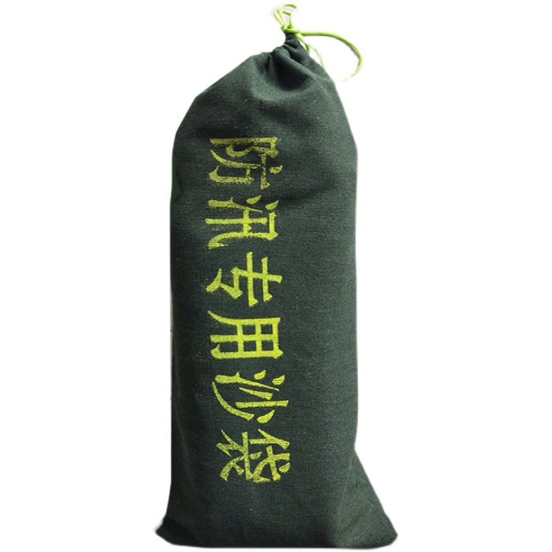 Canvas manufacturers flood control sandbag fire emergency property household waterproof sandbag thickened green Oxford cloth silicone