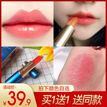 Pretty Beauty Jelly lipstick Lasting Moisturizing not easy to dip cup waterproof lip gloss female color lipstick retro makeup cosmetics