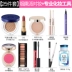 Beauty Beauty Cosmetics Set Makeup Set Complete Begin Student Student Professional Professional Makeup Makeup Bền màu mắt 3ce Bộ trang điểm