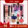 Beauty Beauty Cosmetics Set Makeup Set Complete Begin Student Student Professional Professional Makeup Makeup Bền màu mắt 3ce