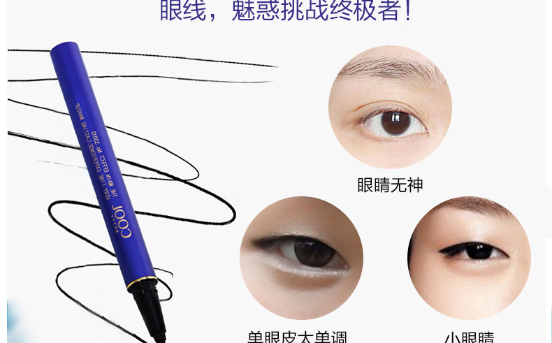 Beauty Beauty Cosmetics Set Makeup Complete Người mới bắt đầu Mascara Bút kẻ mắt Bộ bốn mảnh Kết hợp sinh viên son màu cam cháy